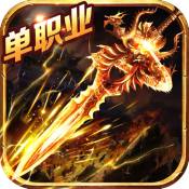 《龙城秘境》官网在哪 龙城秘境官网地址分享