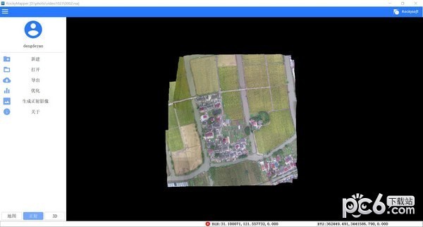 RockyMapper(视频正射影像软件)