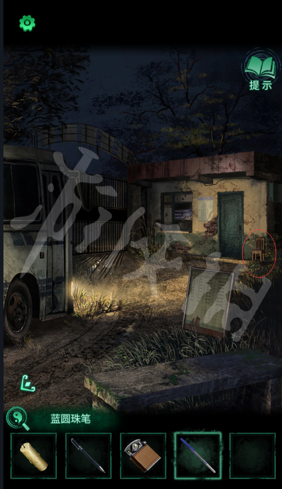 《纸嫁衣4红丝缠》图文攻略:全章节全流程超详细解密攻略【游侠手游攻略组】