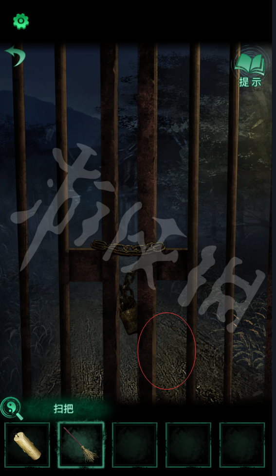 《纸嫁衣4红丝缠》图文攻略:全章节全流程超详细解密攻略【游侠手游攻略组】