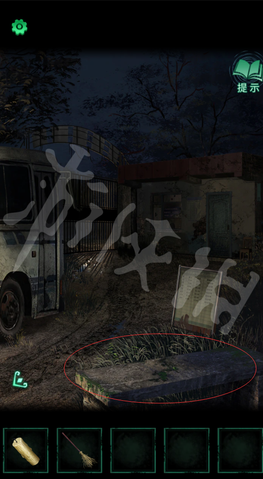 《纸嫁衣4红丝缠》图文攻略:全章节全流程超详细解密攻略【游侠手游攻略组】