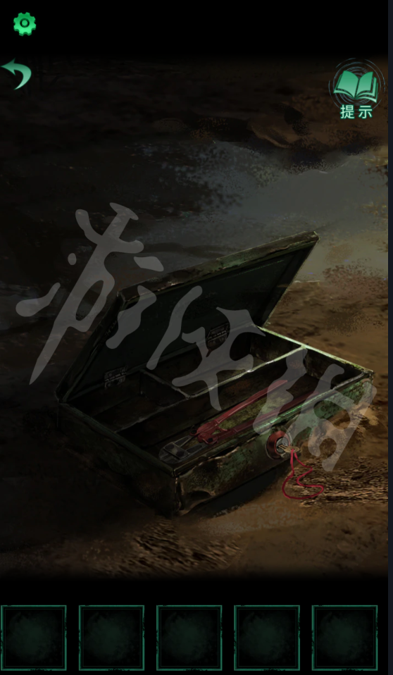 《纸嫁衣4红丝缠》图文攻略:全章节全流程超详细解密攻略【游侠手游攻略组】