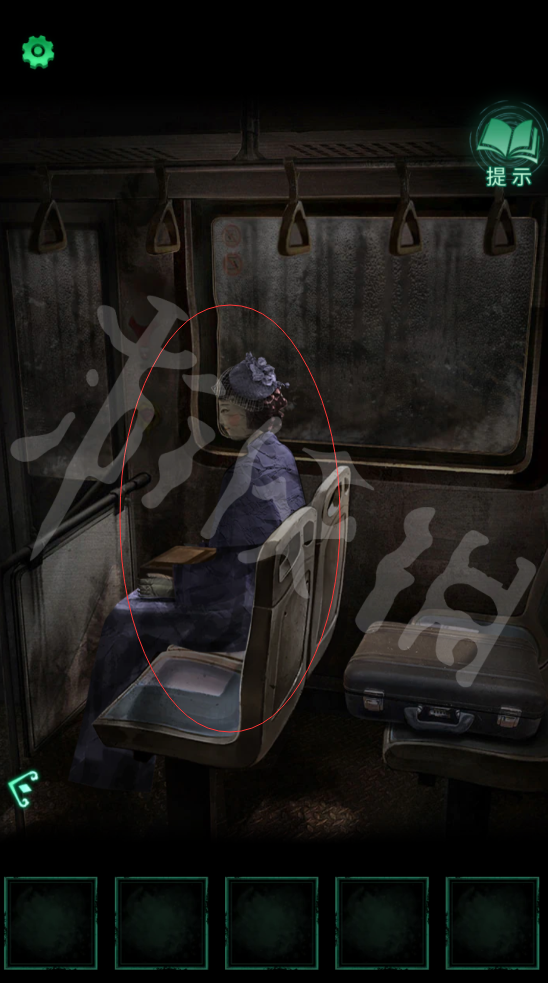 《纸嫁衣4红丝缠》图文攻略:全章节全流程超详细解密攻略【游侠手游攻略组】