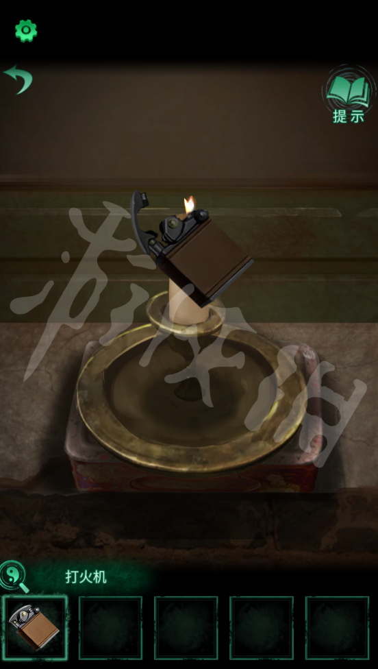 《纸嫁衣4红丝缠》图文攻略:全章节全流程超详细解密攻略【游侠手游攻略组】