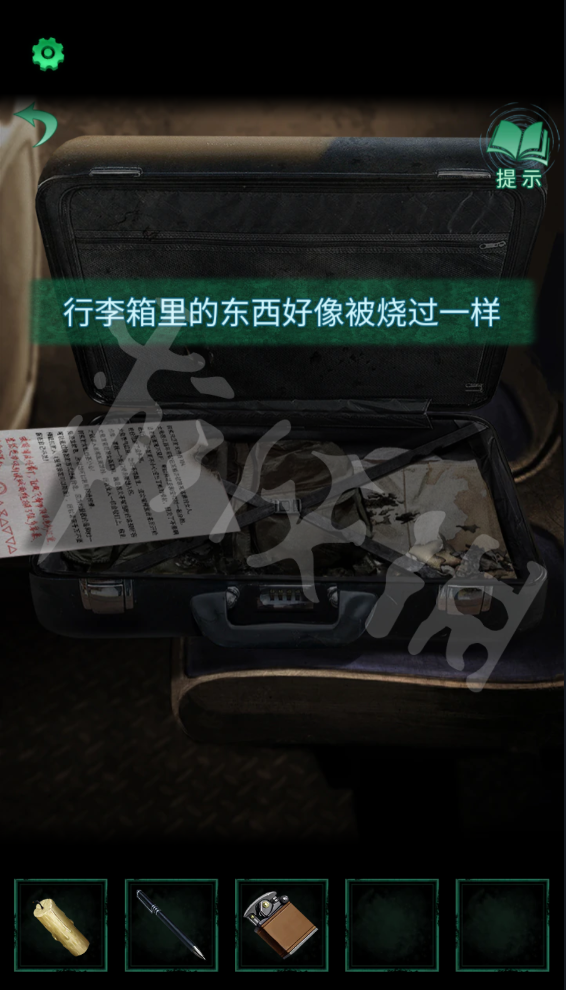 《纸嫁衣4红丝缠》图文攻略:全章节全流程超详细解密攻略【游侠手游攻略组】