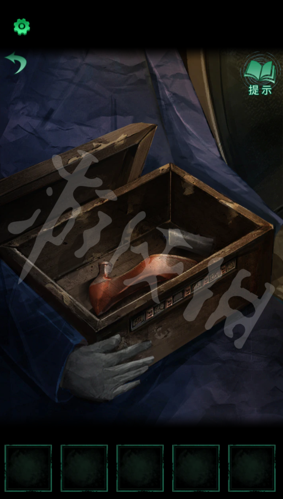 《纸嫁衣4红丝缠》图文攻略:全章节全流程超详细解密攻略【游侠手游攻略组】