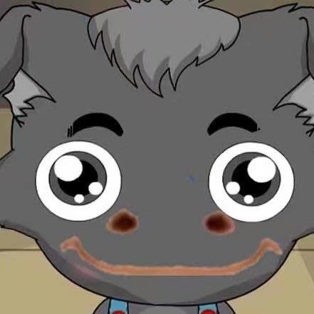 美牛牛表情包大全 羊村牛牛表情包分享