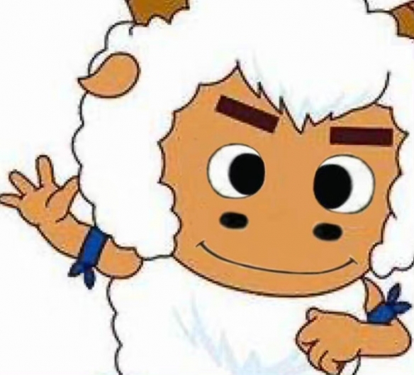 美牛牛表情包大全 羊村牛牛表情包分享