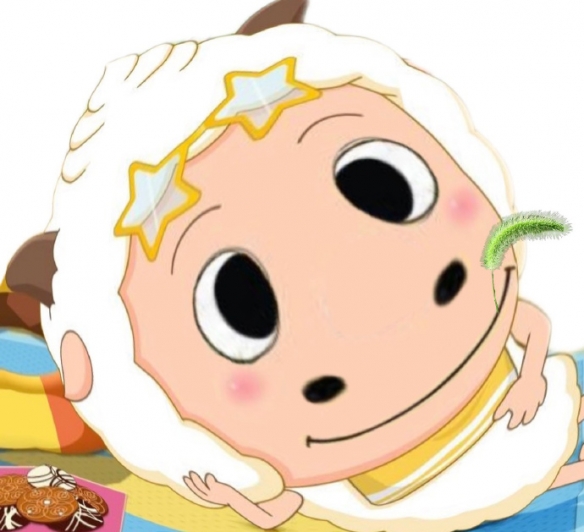 美牛牛表情包大全 羊村牛牛表情包分享