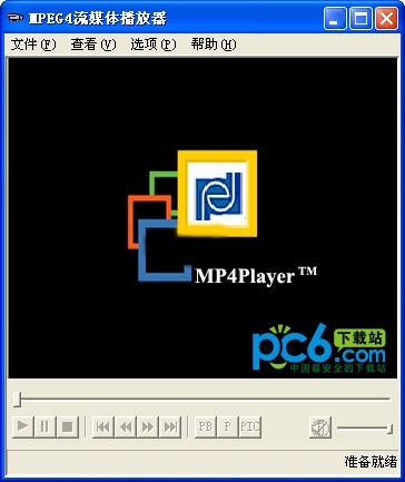 mpeg4流媒体播放器