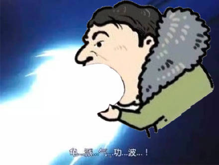  王校长被玩坏了！最新王思聪吃热狗表情包大全