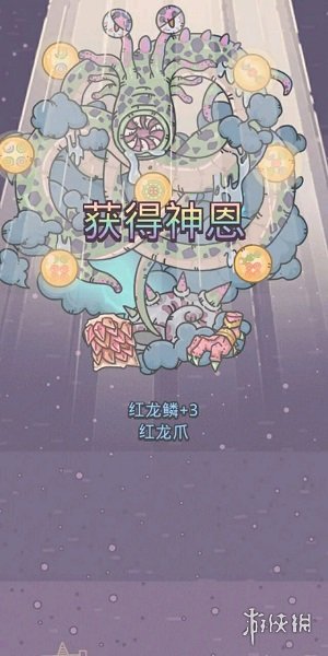 《最强蜗牛》神龙剧情一览 神龙许愿剧情介绍攻略