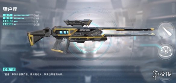 星球重启攻略大全