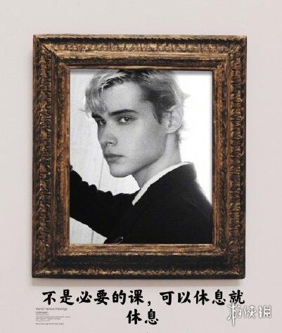 利路修成北师大思修课案例 利路修语录