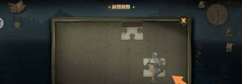 《哈利波特魔法觉醒》拼图寻宝三强争霸赛 三强争霸赛碎片