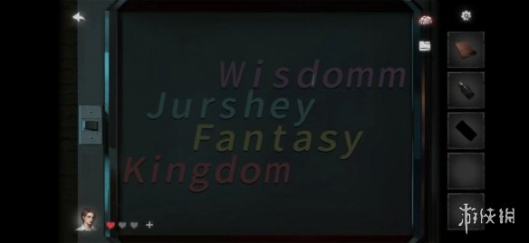 《黑暗笔录》第四章通关攻略 第四章怎么过