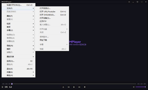 KMPlayer 64X