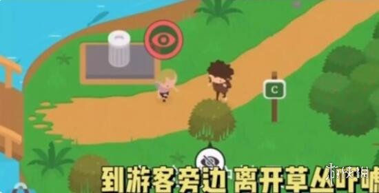 《捣蛋大脚怪》吓唬露营者攻略