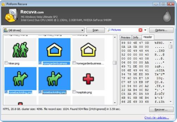 数据恢复工具具体有哪些好用