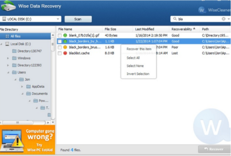 北京数据恢复工具现货供应