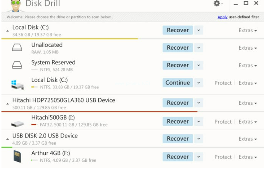 win10数据免费恢复工具有哪些