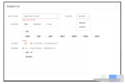 数据恢复工具哪个好用