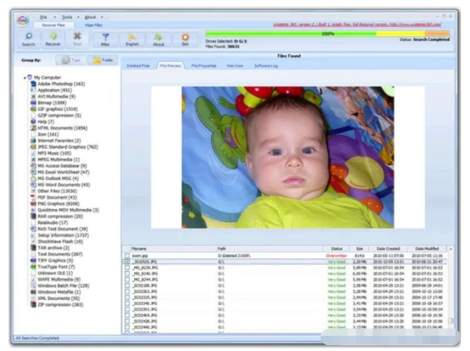 数据恢复工具哪个好用