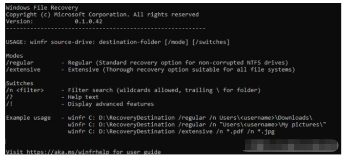 数据恢复工具哪个好用