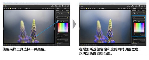 NX Studio图片处理软件