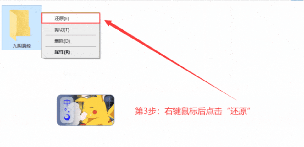 内存卡数据恢复的方法是什么