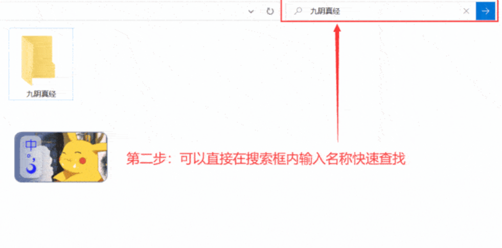 内存卡数据恢复的方法是什么