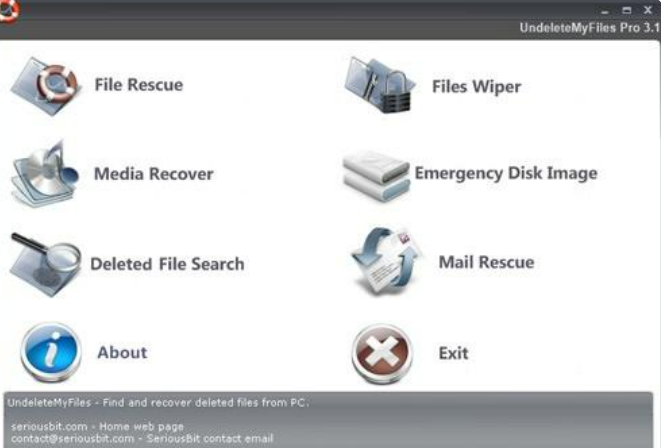温州数据恢复工具介绍