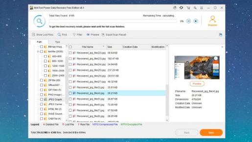 硬盘数据恢复花了500多正常吗