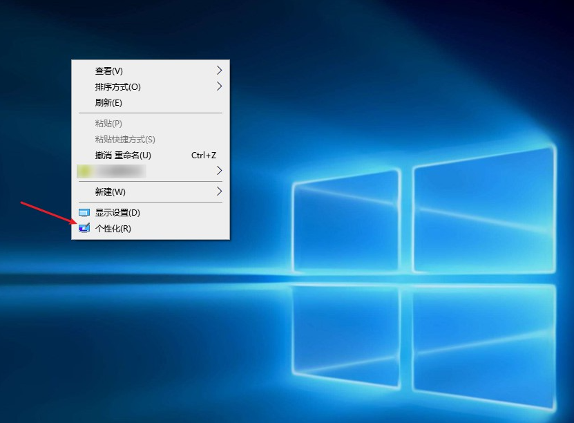 电脑没有回收站找回删除文件的方法教程