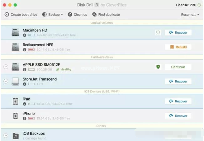 ssd硬盘数据恢复工具有哪些好用