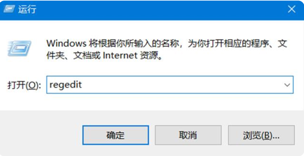 数据恢复工具不可以修改恢复的解决方法