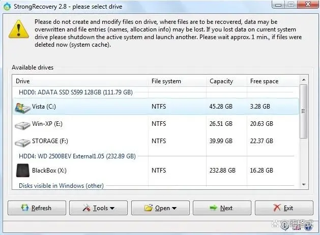 电脑数据恢复软件免费推荐