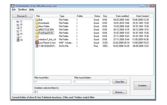 好用的超级硬盘数据恢复软件