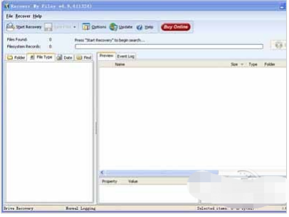 软件数据恢复工具哪个好用的介绍