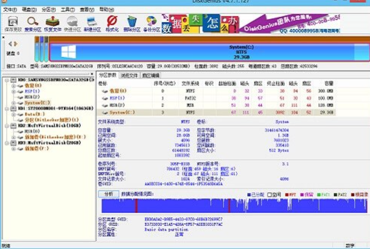 u盘数据恢复工具常用的有哪些