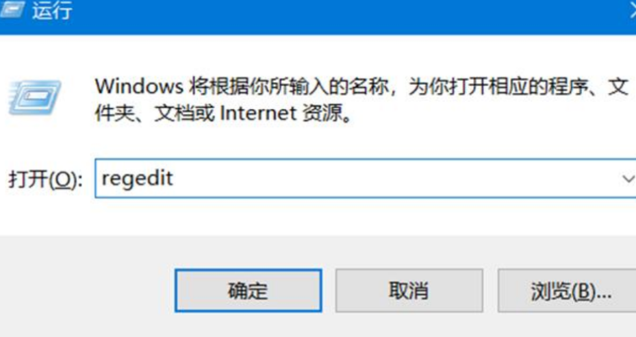 数据恢复工具不可以修改怎么解决