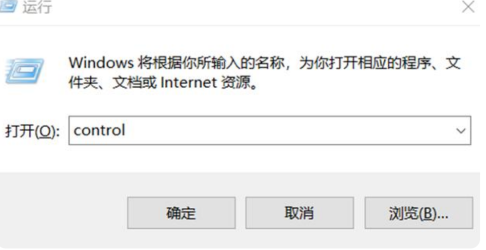 数据恢复工具不可以修改怎么解决