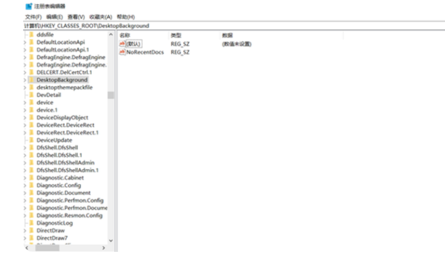 数据恢复工具不可以修改怎么解决