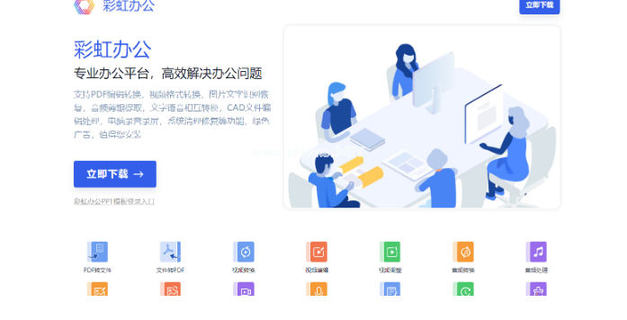 u盘和硬盘数据恢复工具哪个好用