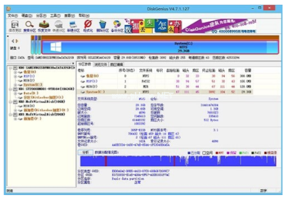 免费的移动硬盘数据恢复工具的使用方法