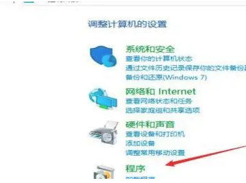 超级硬盘数据恢复软件破解版如何卸载