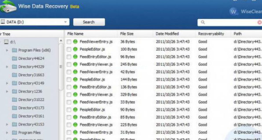 全免费的数据恢复工具下载哪个好用
