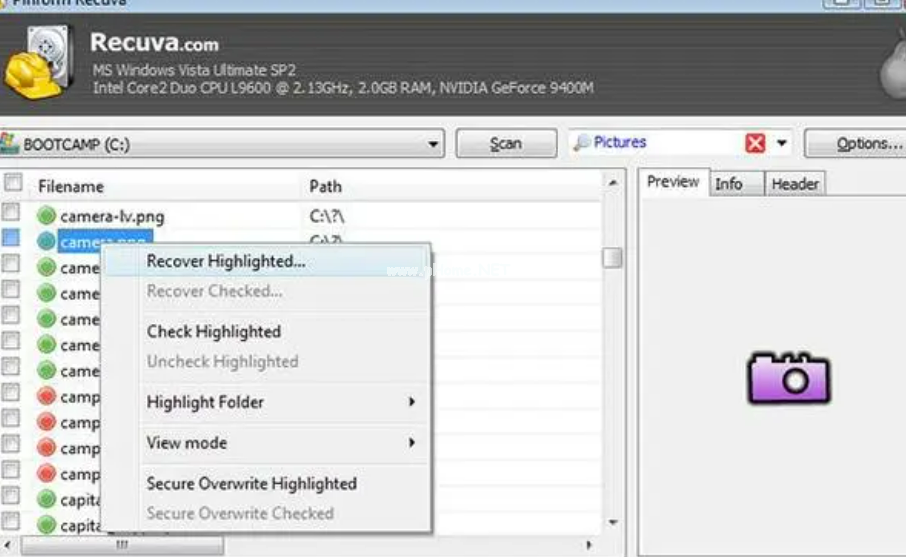 详解后台数据恢复工具哪个好