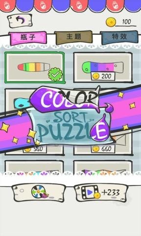 Color Sort Puzzle