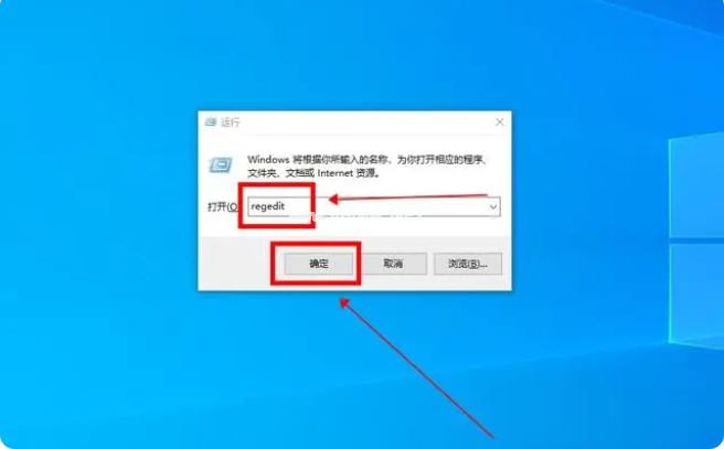 电脑清空回收站怎么恢复